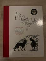 't Is Lang Geleden - Marian van Gog, Ophalen of Verzenden, Nieuw