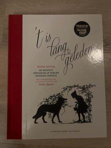 't Is Lang Geleden - Marian van Gog beschikbaar voor biedingen