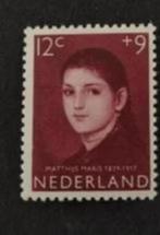Nederland nvph 705 (pf), Verzenden, Na 1940, Postfris