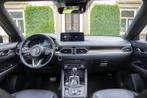 Mazda CX-5 2.5 4WD SkyActiv-G 194 Signature TREKHAAK | PANO, Automaat, 12 maanden, Gebruikt, 4 cilinders