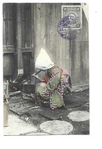 Japan (4), Verzenden, Voor 1920, Gelopen, Buiten Europa