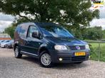 Volkswagen Caddy 1.9 TDI | Cruise + Airco + Navi Nu € 5.97, Auto's, Voorwielaandrijving, Stof, Gebruikt, Zwart