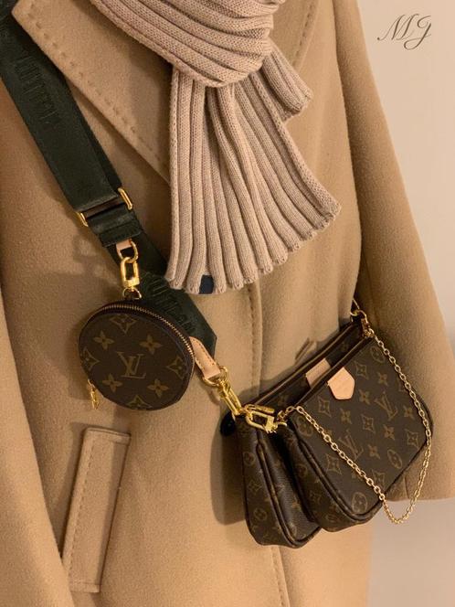 Louis Vuitton Multi Pochette Métis LV monogram bag tas bruin, Sieraden, Tassen en Uiterlijk, Tassen | Damestassen, Zo goed als nieuw