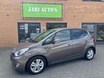 Hyundai ix20 1.6i i-Vision Automaat ! Weinig km (bj 2012), Euro 5, 4 cilinders, Bruin, Origineel Nederlands