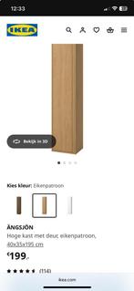 Hoge hang kast IKEA eiken patroon. BADKAMER 5 planken, Ophalen, Met plank(en), Nieuw, 50 tot 100 cm