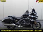 BMW K 1600 B BAGGER (bj 2017), Motoren, 1600 cc, Bedrijf, Toermotor