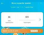 Ah bioscoop zegels digitaal️🌸 volle spaarkaarten AH bios, ., Albert Heijn, Ophalen of Verzenden, .