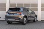 Skoda Elroq 286pk 85 Business Edition - Tour | Achteruitrijc, Automaat, 12 maanden, 286 pk, Nieuw