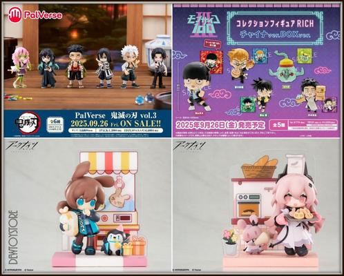 [𝗣𝗿𝗲-𝗼𝗿𝗱𝗲𝗿] Chibi SD Style Fixed Pose Figure, Verzamelen, Poppetjes en Figuurtjes, Nieuw, Verzenden