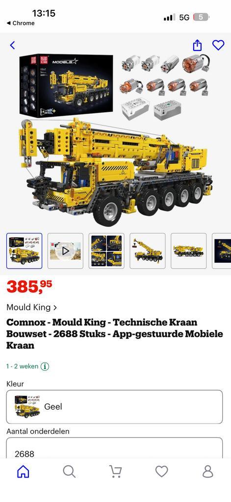 Comnox - Mould King - Technische Kraan Bouwset - Nieuw, Kinderen en Baby's, Speelgoed | Bouwstenen, Nieuw, Ophalen of Verzenden