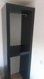 Ikea KODAL inloop kast Zwart 2,30 x 1,11 x 0,60 m., Huis en Inrichting, Kasten | Kledingkasten, Strak, 100 tot 150 cm, Ophalen of Verzenden
