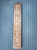 Smalle speculaasplank!, Antiek en Kunst, Ophalen