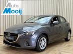 Mazda 2 1.5 Skyactiv-G S Airco / Cruise Control / Elektrisch, Stof, Gebruikt, 4 cilinders, Met garantie (alle)