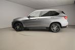 BMW X5 xDrive40e iPerformance High Executive | Trekhaak | Pa, Gebruikt, 4 cilinders, Vierwielaandrijving, 313 pk