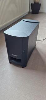Bose cinemate gs series 2, Ophalen of Verzenden, Zo goed als nieuw, Overige merken, Overige spelers