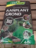 Aanplantgrond beukengrond, Tuin en Terras, Aarde en Mest, Ophalen, Tuinaarde