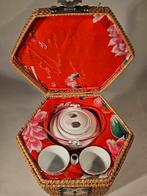 Chinees theeservies in rieten mand, Gebruikt, Mand, Onbekend, Ophalen of Verzenden