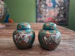 chinese gemberpotjes, Antiek en Kunst, Ophalen