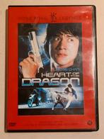 Heart of The Dragon dvd (1985)(Jackie Chan , Sammo Hung), Cd's en Dvd's, Dvd's | Actie, Ophalen of Verzenden, Martial Arts, Zo goed als nieuw