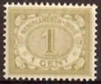 Ned-Indie NVPH nr 41 postfris Cijfer 1902, Postzegels en Munten, Postzegels | Nederlands-Indië en Nieuw-Guinea, Nederlands-Indië