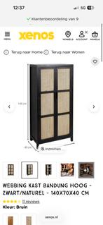 Xenos Rotan Kast, Huis en Inrichting, Kasten | Buffetkasten, Ophalen, 100 tot 150 cm, 50 tot 100 cm, Zo goed als nieuw