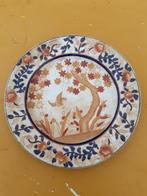 antiek Japans Kutani bord, Antiek en Kunst, Ophalen of Verzenden