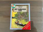 Kuifje 2 titels, Boeken, Stripboeken, Eén stripboek, Ophalen of Verzenden, Gelezen, Hergé
