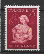 Plaatfout 424PM10 postfris cw 6,00, Postzegels en Munten, Postzegels | Nederland, Ophalen of Verzenden