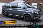 Volkswagen Caravelle T6.1 2.0 TDI 204 PK DSG L2H1 A-KLEP DUB, Stof, Gebruikt, 8 stoelen, 4 cilinders
