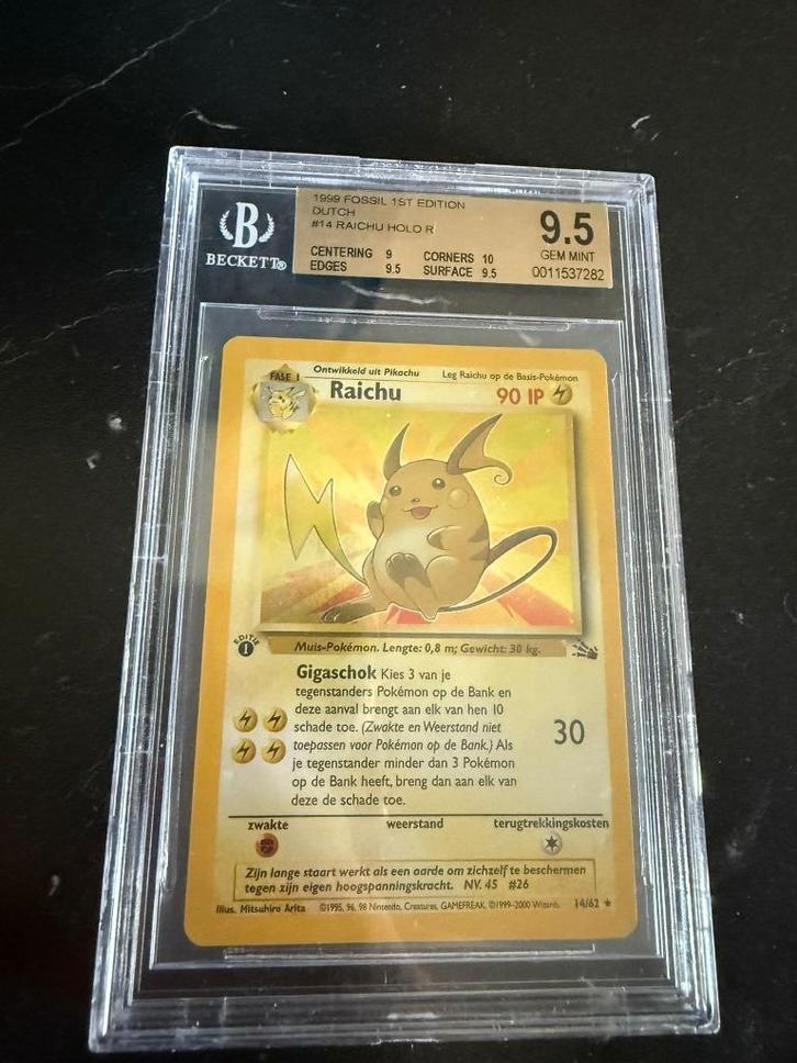 3x 9.5 BGS Pokemon kaarten Nederlands, Hobby en Vrije tijd, Verzamelkaartspellen | Pokémon, Nieuw, Meerdere kaarten, Ophalen of Verzenden