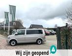 Volkswagen Transporter 2.0 TDI L1 MARGE IDEALE CAMPER BASIS!, Auto's, Bestelauto's, Euro 5, Stof, Gebruikt, Volkswagen