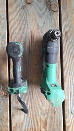 Hikoki CV18DSL 18v Multitool en slagschroefmachine., Gebruikt, Info@hikoki-powertools.nl, Brabanthaven 11, 3433 PJ Nieuwegein