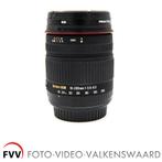 Sigma DC 18-200 mm f/3.5-6.3 voor Canon EF, Audio, Tv en Foto, Fotografie | Lenzen en Objectieven, Gebruikt, Ophalen of Verzenden