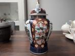 Gold Imari vaas met Deksel, Antiek en Kunst, Antiek | Vazen, Ophalen of Verzenden