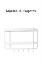 Ikea MACKAPÄR Kapstok - Zo goed als nieuw!, Huis en Inrichting, Woonaccessoires | Kapstokken, Zo goed als nieuw, Minder dan 100 cm