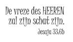 Muursticker christelijke wandtekst De vreze des Heeren, The River House, Info@theriverhouse.nl, Nieuw, Ophalen of Verzenden