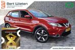 Nissan Qashqai 1.2 Connect Edition | Navi | Clima, Voorwielaandrijving, Euro 5, Gebruikt, Zwart