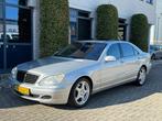 Mercedes-Benz S-klasse 500 Lang | LPG |, Auto's, Achterwielaandrijving, Gebruikt, 8 cilinders, 1887 kg