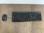 Logitech wireless keyboard K270 en muis M185 1840LZ099JD8, Ophalen of Verzenden