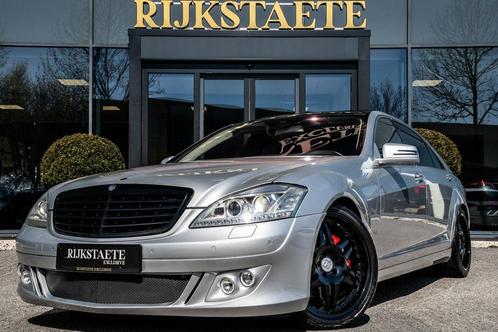 Mercedes Brabus B8 S-Klasse|INCL. CERTIFICAAT|YOUNGTIMER, Auto's, Mercedes-Benz, Bedrijf, Te koop, S-Klasse, ABS, Achteruitrijcamera
