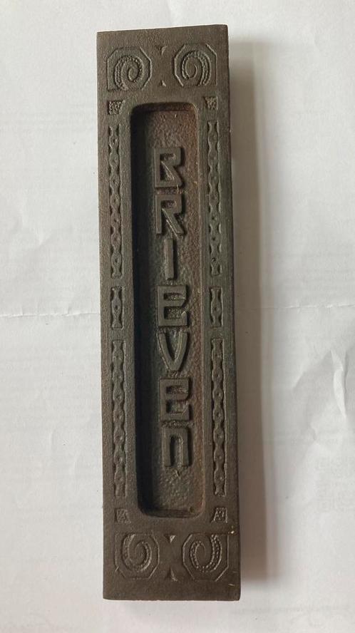 Antieke Art deco tochtklep voor brievenbus, Tuin en Terras, Brievenbussen, Gebruikt, Brievenbusklep, IJzer, Ophalen of Verzenden