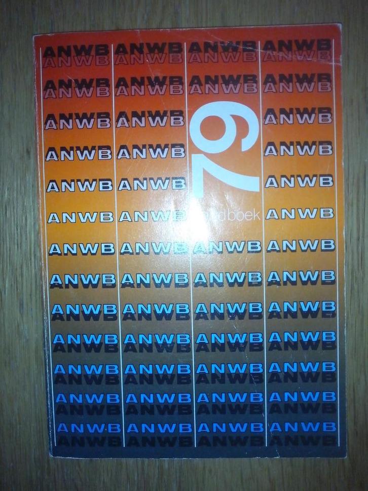 Gevraagd kaarten voor GVB, Evoluon Next Nature Museum, Tickets en Kaartjes, Evenementen en Festivals, Eén persoon