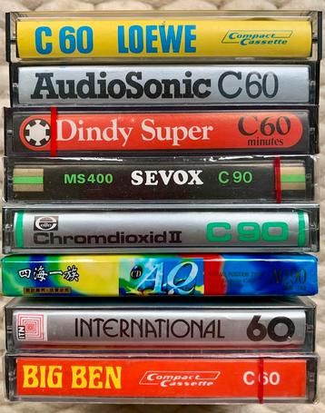NOS type 0 verzameltapes zeldzaam cassettebandjes cassettes beschikbaar voor biedingen