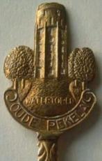 Watertoren  lepeltjes gezocht, Antiek en Kunst, Ophalen of Verzenden