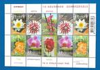 NVPH V2077 10 geurden Zomerzegels - 2002, Postzegels en Munten, Postzegels | Nederland, Verzenden, Na 1940, Postfris