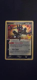 Greninja Gold Star (SWSH144) - 25th Celebrations, Ophalen of Verzenden, Gebruikt, Losse kaart