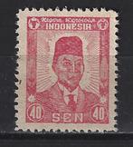 Indie Indonesie Sumatra 22 A PF ; NU VEEL JAPANSE BEZETTING, Verzenden, Postfris, Nederlands-Indië