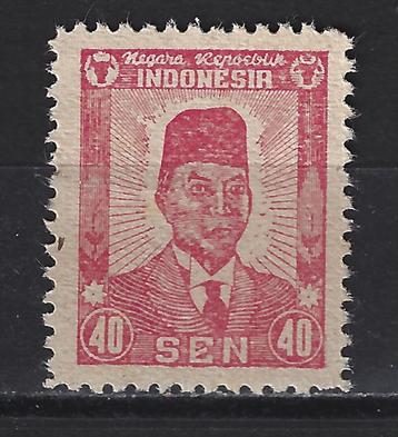 Indie Indonesie Sumatra 22 A PF ; NU VEEL JAPANSE BEZETTING beschikbaar voor biedingen
