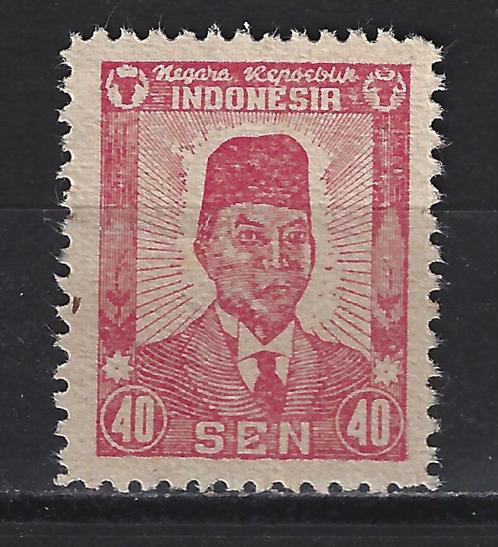 Indie Indonesie Sumatra 22 A PF ; NU VEEL JAPANSE BEZETTING, Postzegels en Munten, Postzegels | Nederlands-Indië en Nieuw-Guinea