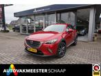 Mazda CX-3 2.0 SkyActiv-G 120 GT-Luxury Automaat , Trekhaak, 4 cilinders, Leder en Stof, Lichtsensor, SUV of Terreinwagen